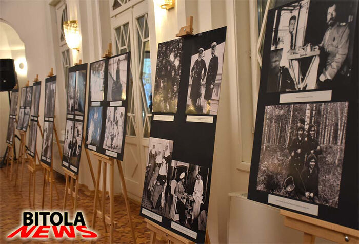 В Битоле открылась выставка о Царской семье