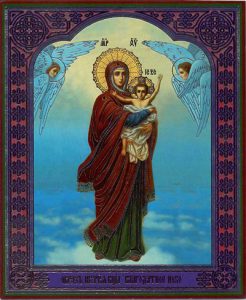 Молитва пред иконою Божией Матери «Благодатное Небо»