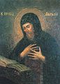 Anatolius