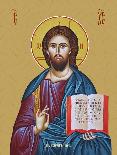 Литургия оглашенных