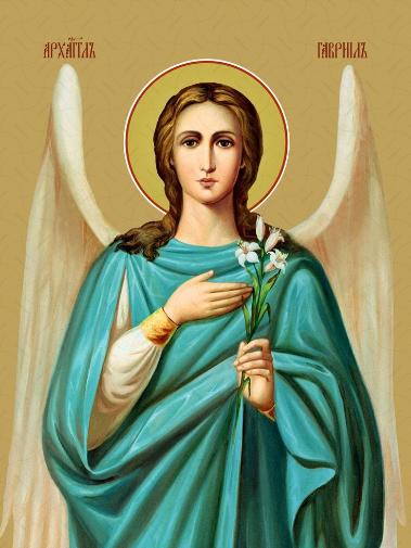 Молитва 2 (вторник).    Архангелу Гавриилу