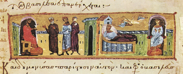 Нахор предстает перед царем Авениром: открывается правда о видении Иоасафа. Изображение в греческом манускрипте (XII век).