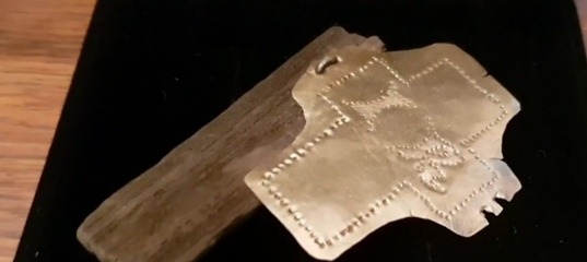 Буквы IR - сокращённое Iesus Rex