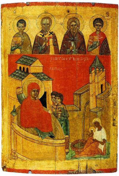 Рождество Богоматери, с избранными святыми. Новгород. Конец XIV — начало XV вв. Третьяковская галерея. 
