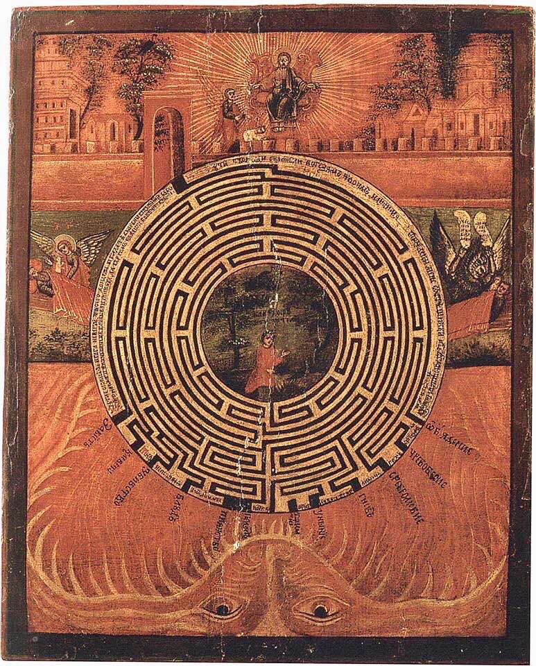 Икона Лабиринт духовный