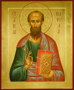 Апостол Павел