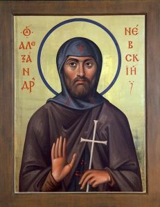 Благоверный князь Александр Невский