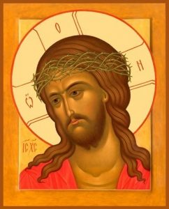 Господь Иисус Христос