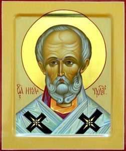 Св. Николай Чудотворец
