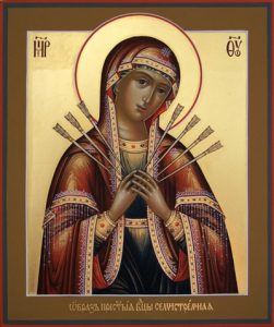 Икона Богородицы Умягчение злых сердец (Семистрельная)