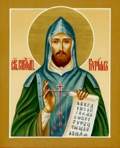 Равноапостольный Кирилл (Константин) Философ, Моравский