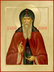 Преподобный Амвросий Оптинский