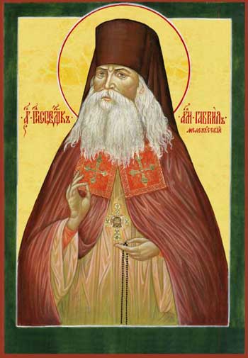 Исповедник Гавриил (Игошкин), архимандрит