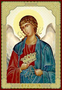 Иегудиил, Архангел