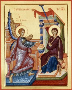 Благовещение Пресвятой Богородицы