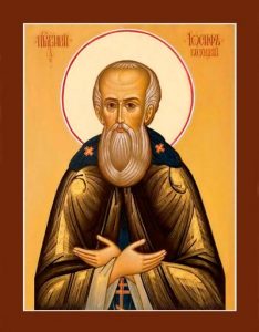 Преподобный Иосиф Волоцкий (Волоколамский)