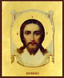 Образ Господа нашего Иисуса Христа