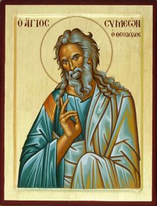 Праведный Симеон Богоприимец