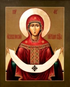 Икона Богородицы Покров Пресвятой Богородицы