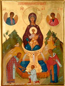 Икона Богородицы «Живоносный Источник»