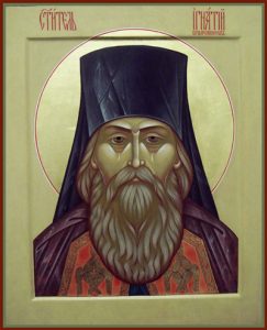 Святитель Игнатий (Брянчанинов)