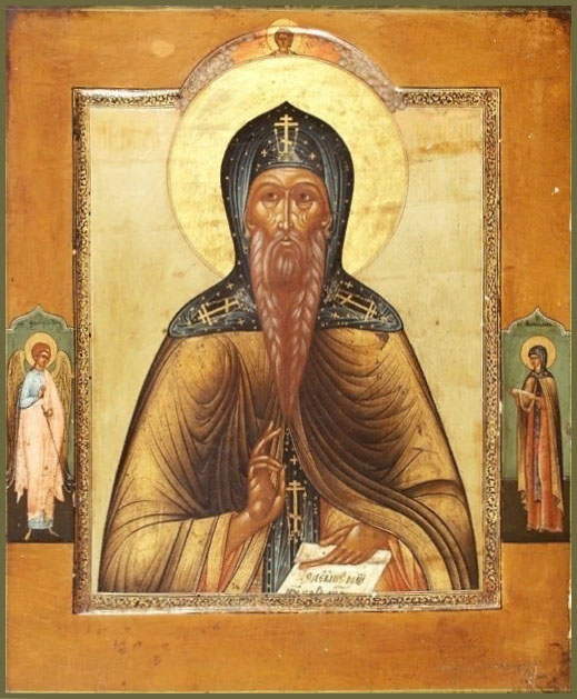 Преподобный Паи́сий Великий