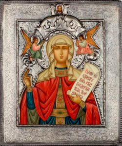 Великомученица Параскева Пятница