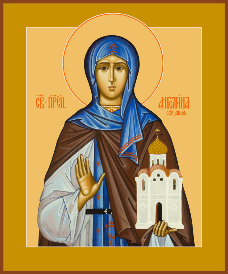 Блаженная Ангелина Сербская (Бранкович), королева