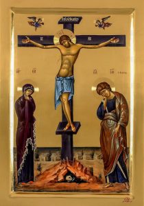 raspyatie hrista ikona na dereve - Тропарь Кресту