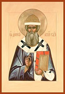 Святитель Дионисий Суздальский