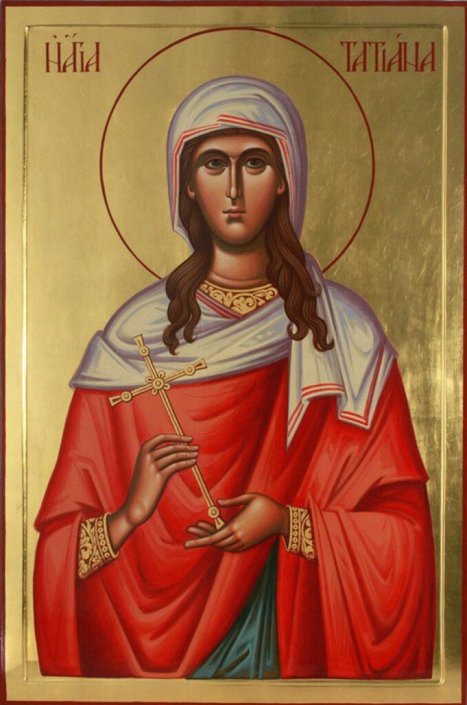 Мученица Татиана Римская, дева, диакониса