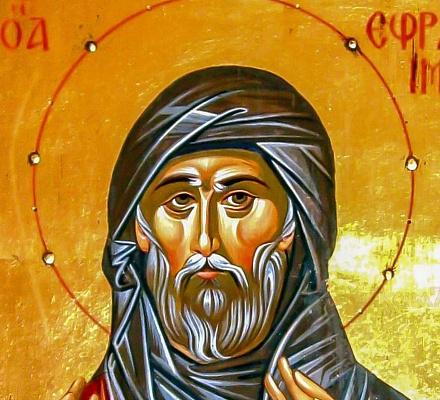 Покаянная молитва святого Ефрема Сирина