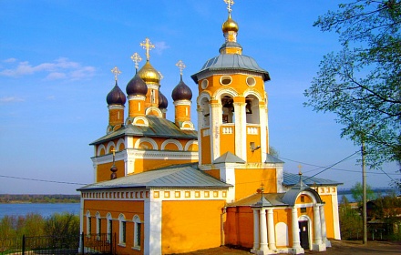 Nikolaus-Kirche. Moore.