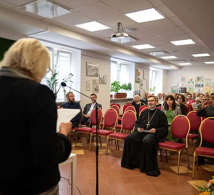 Конференция «Женщины в истории» к 100-летию автокефалии