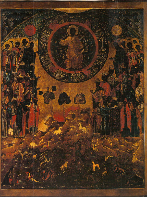 "Хвалите Господа с небес..."