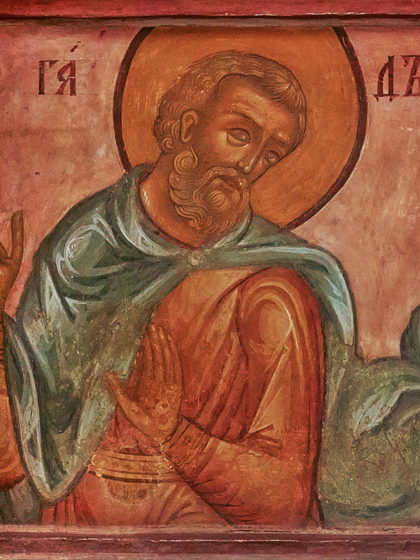 Праотец Гад