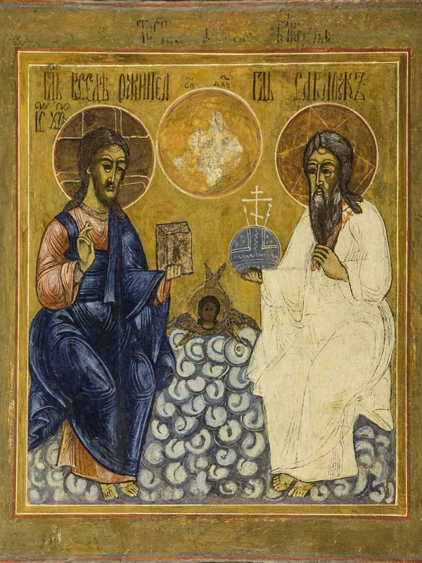 Троица Новозаветная