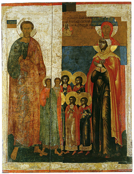 Св. Соломония, семь мучеников Маккавейских и учитель их Елеазар