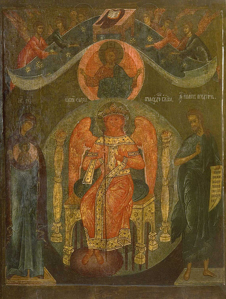 София премудрость Божия (Рязанская)