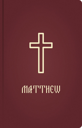 Matthew