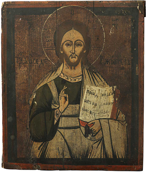 Спас Вседержитель (Сузун)