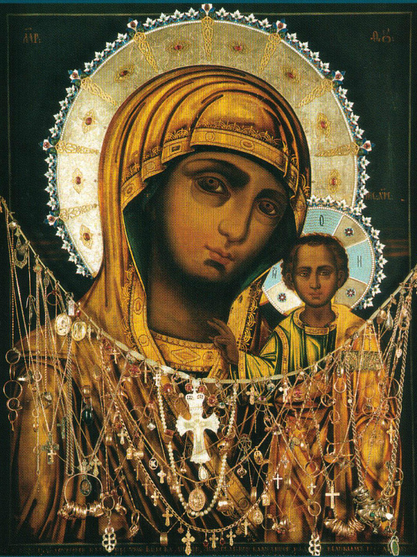 Казанская Площанская икона Богоматери  