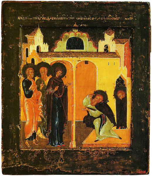 Явление Матери Божьей святому Сергию Радонежскому  