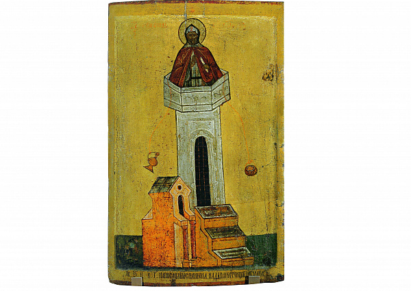 Прпдб. Симеон Столпник Младший