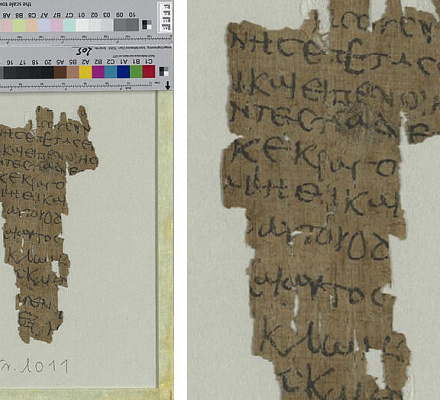 В библиотеке Гамбургского университета обнаружена самая ранняя рукопись апокрифического «Евангелия от Фомы»