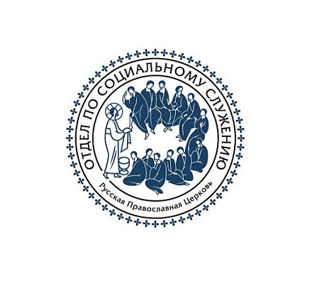 Церковь объявляет набор добровольцев для помощи мирным жителям в Белгороде