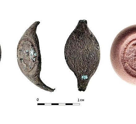 Israelische Gelehrte lesen Pilatus 'Namen im Ring der evangelischen Zeit