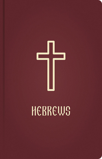 Hebrews