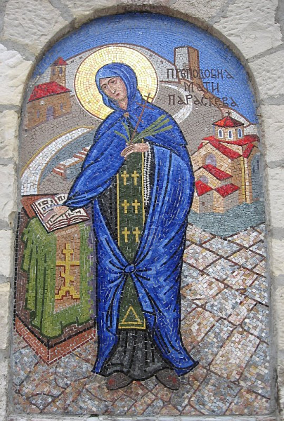 Преподобная Параскева Сербская (мозаичная)  