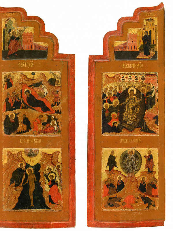 Праздники (створки складня)